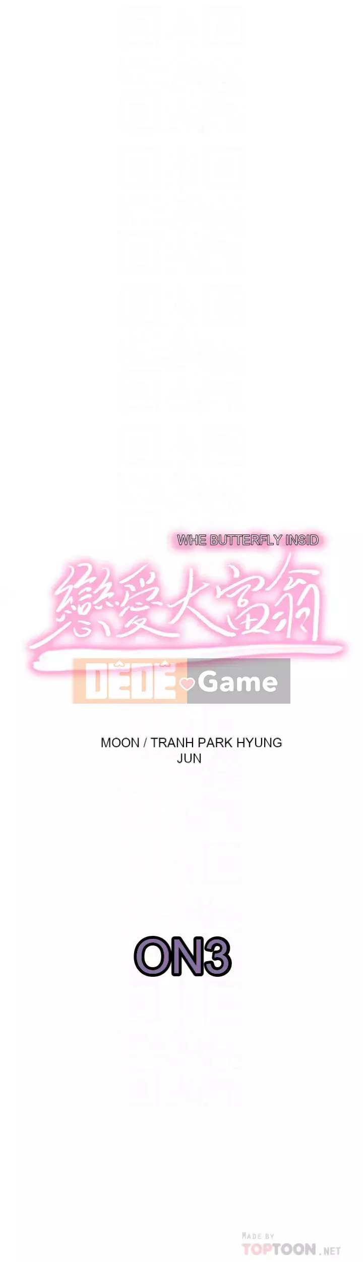 Tình yêu độc quyền Chương 13-14