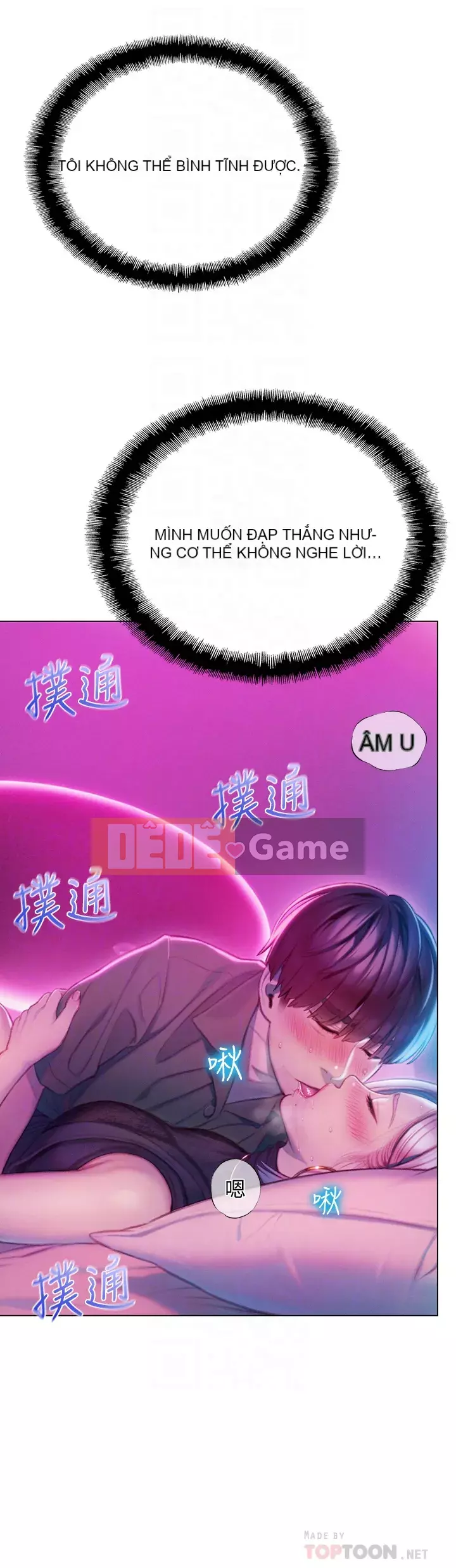 Tình yêu độc quyền Chương 13-14