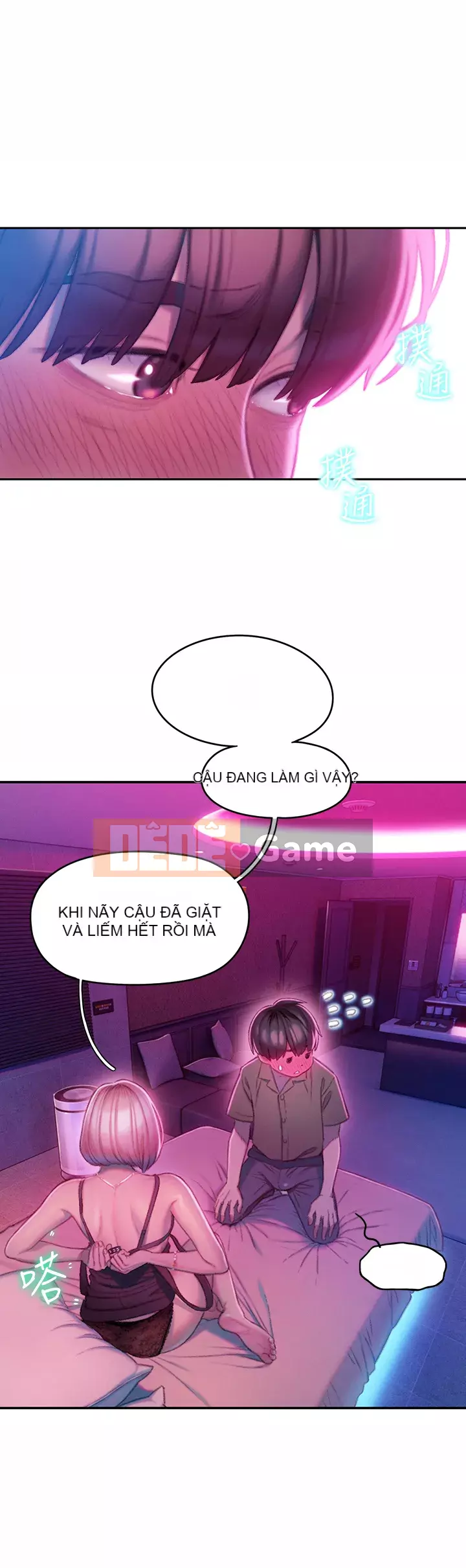 Tình yêu độc quyền Chương 13-14