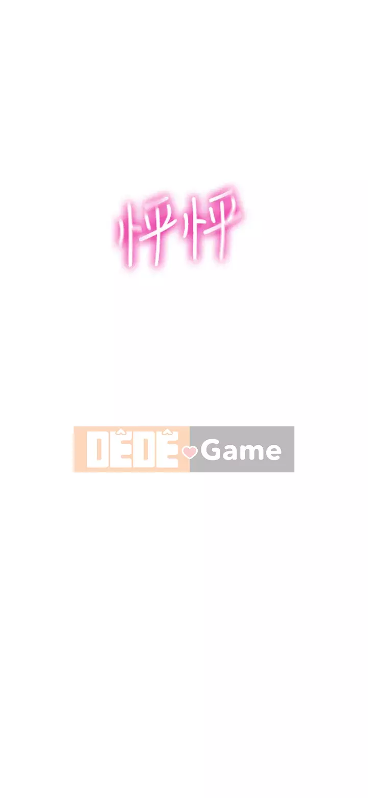 Tình yêu độc quyền Chương 13-14