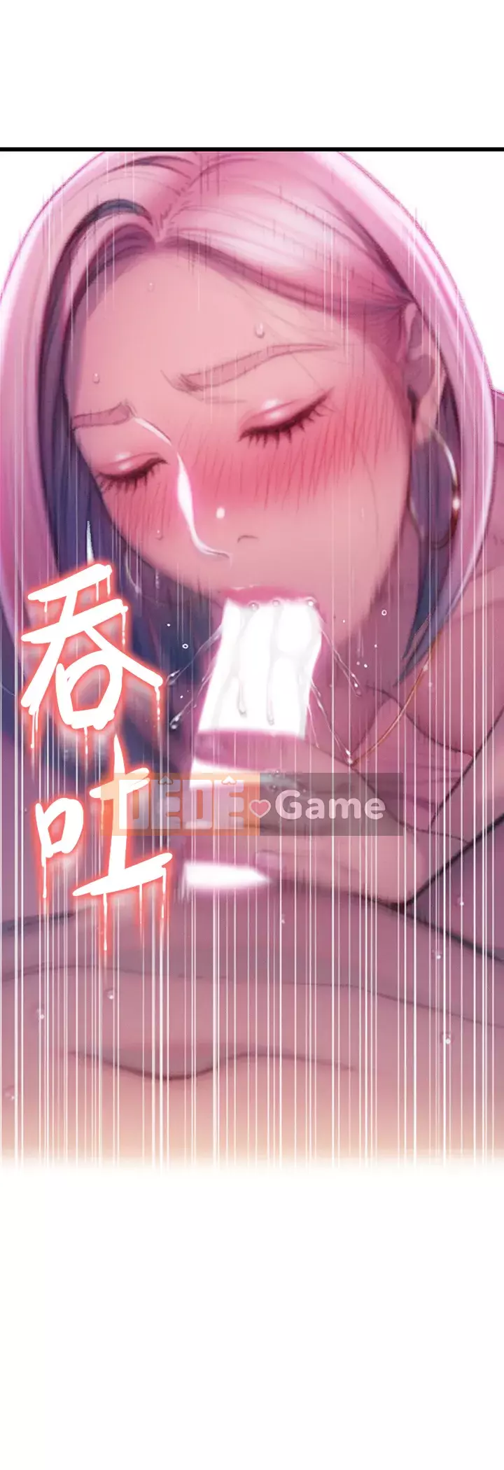 Tình yêu độc quyền Chương 13-14