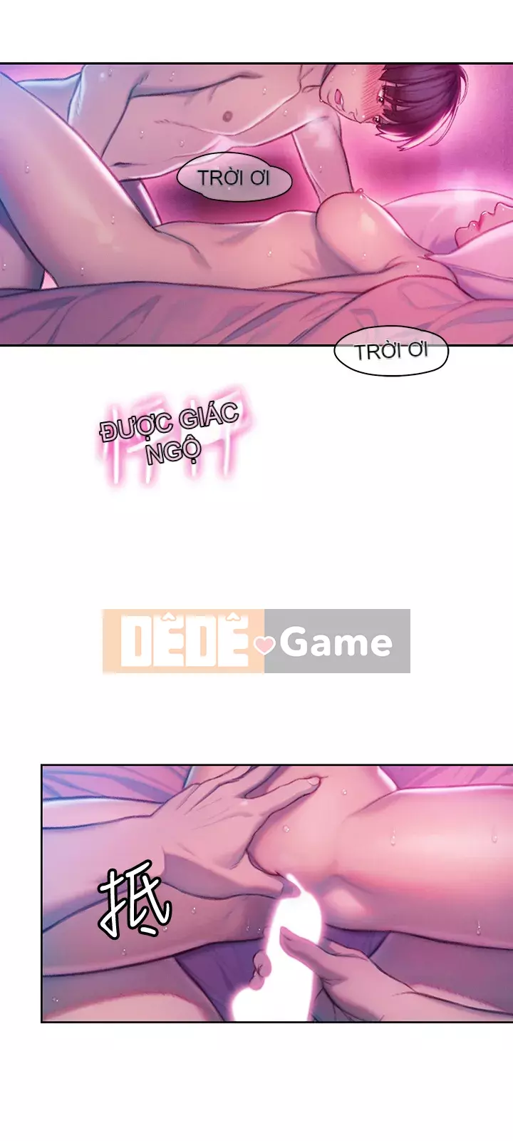 Tình yêu độc quyền Chương 13-14