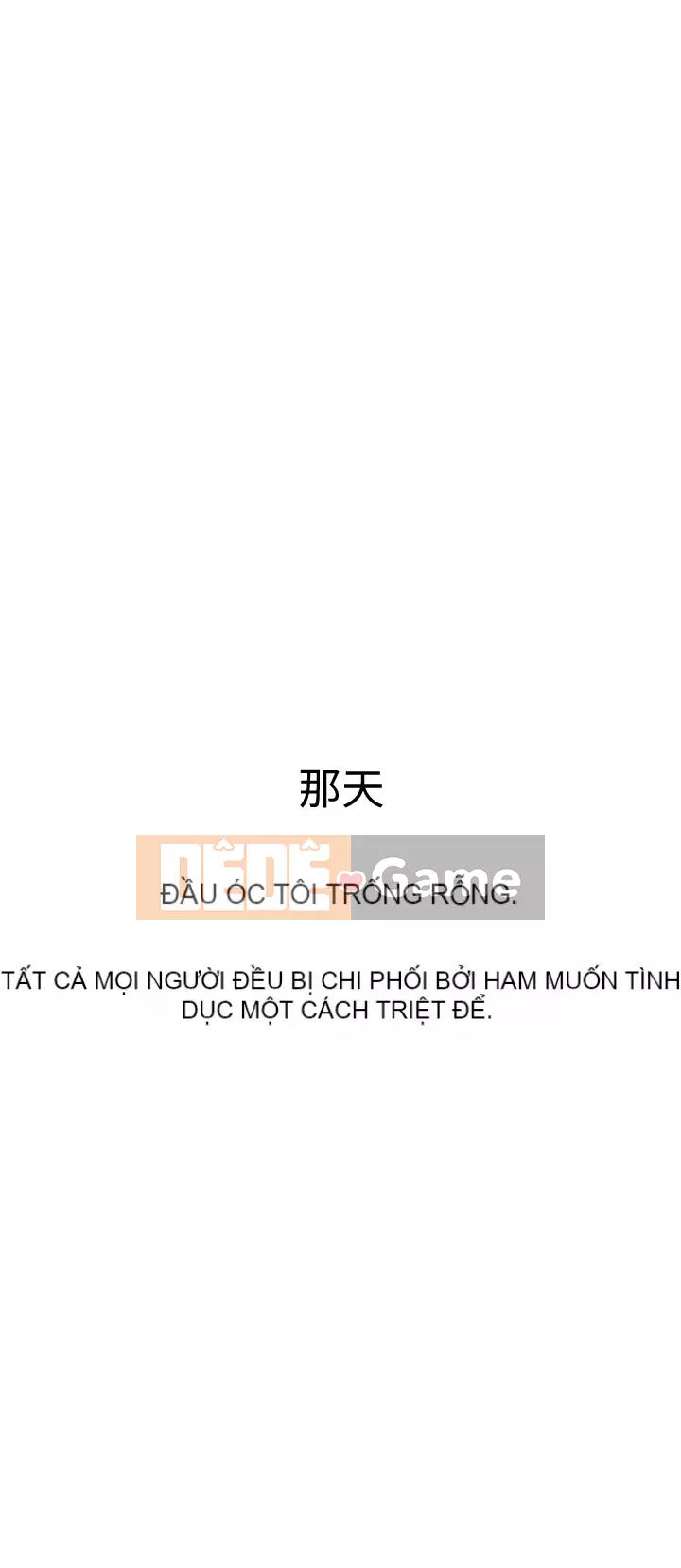 Tình yêu độc quyền Chương 13-14