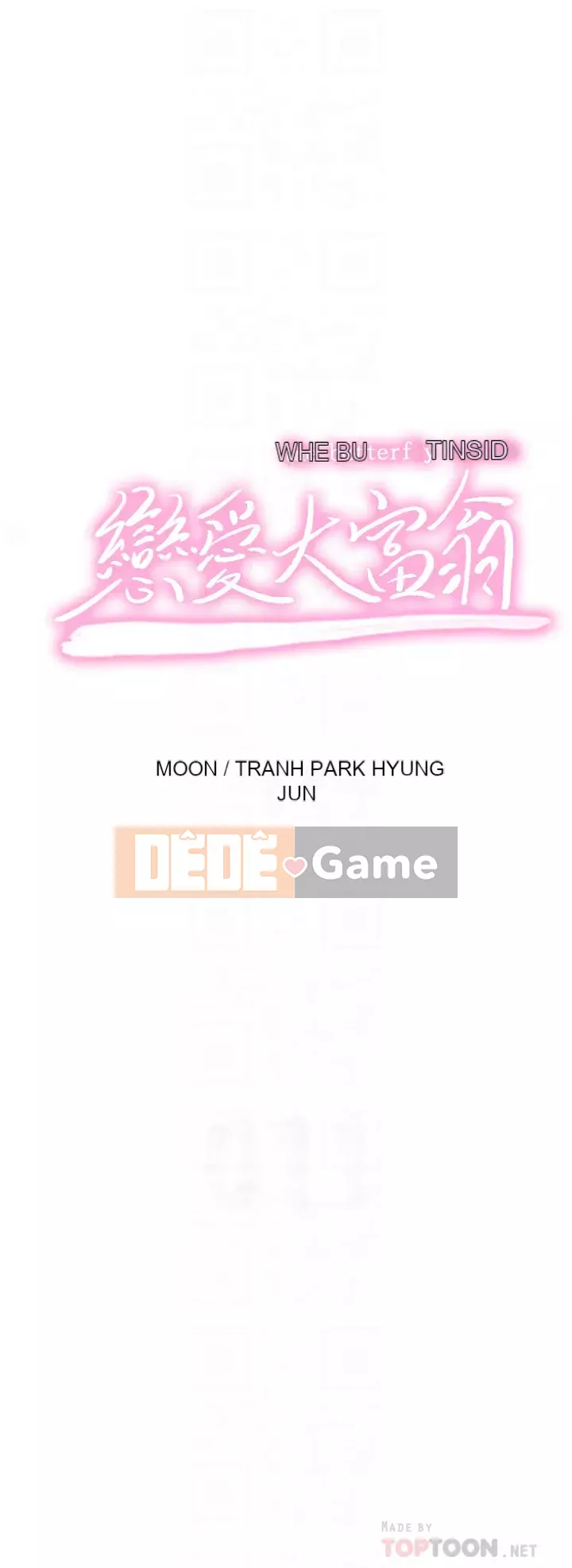 Tình yêu độc quyền Chương 11-12