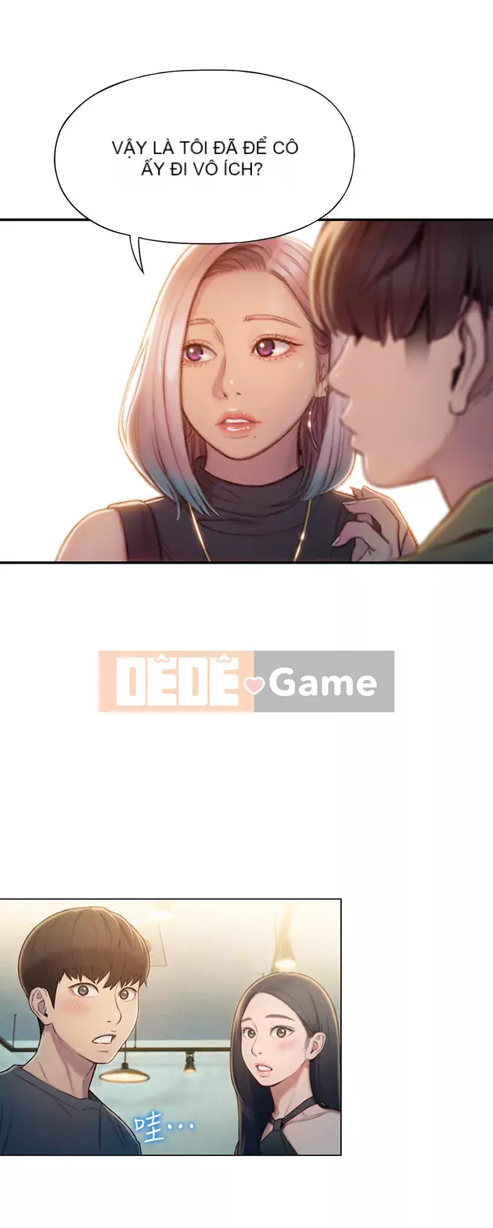 Tình yêu độc quyền Chương 11-12