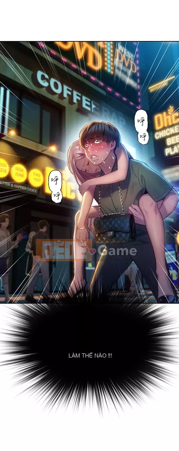 Tình yêu độc quyền Chương 11-12