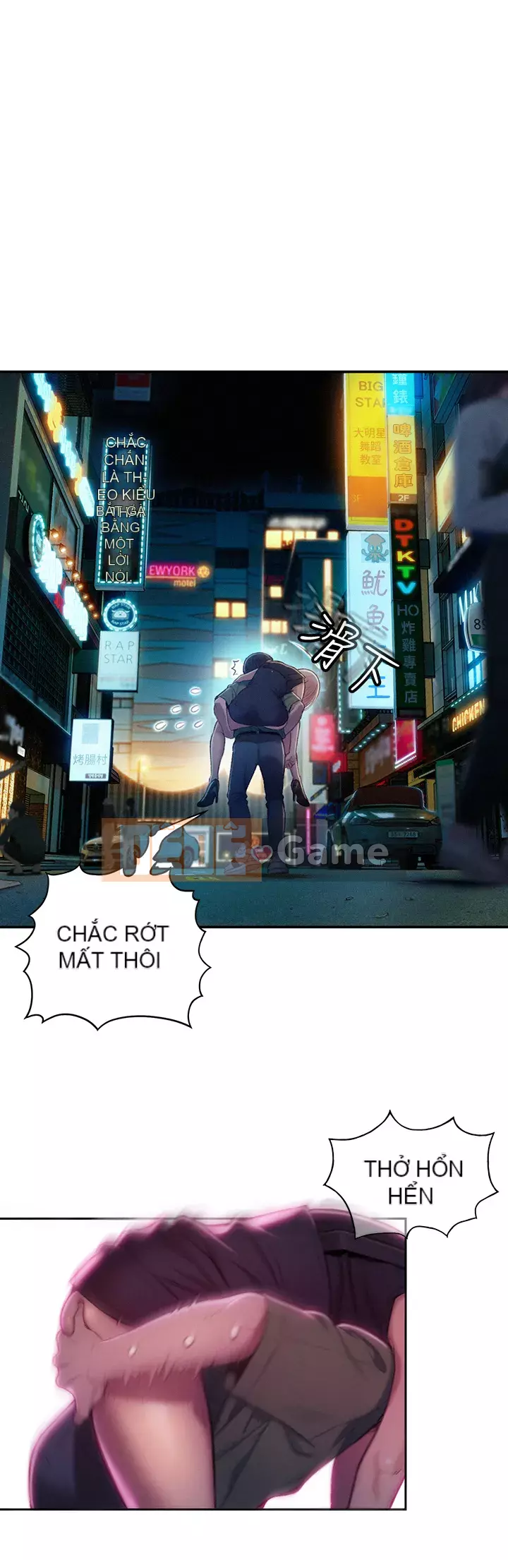 Tình yêu độc quyền Chương 11-12