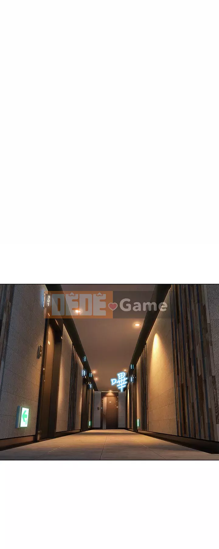 Tình yêu độc quyền Chương 11-12