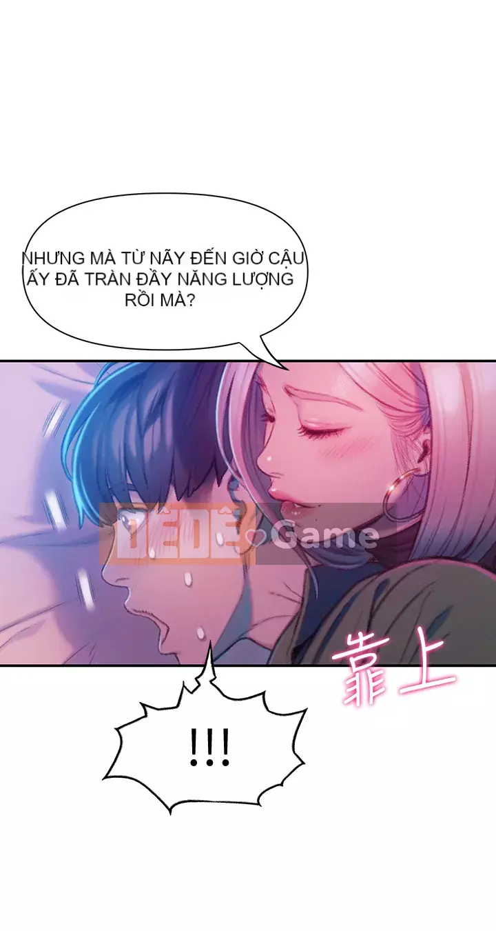 Tình yêu độc quyền Chương 11-12