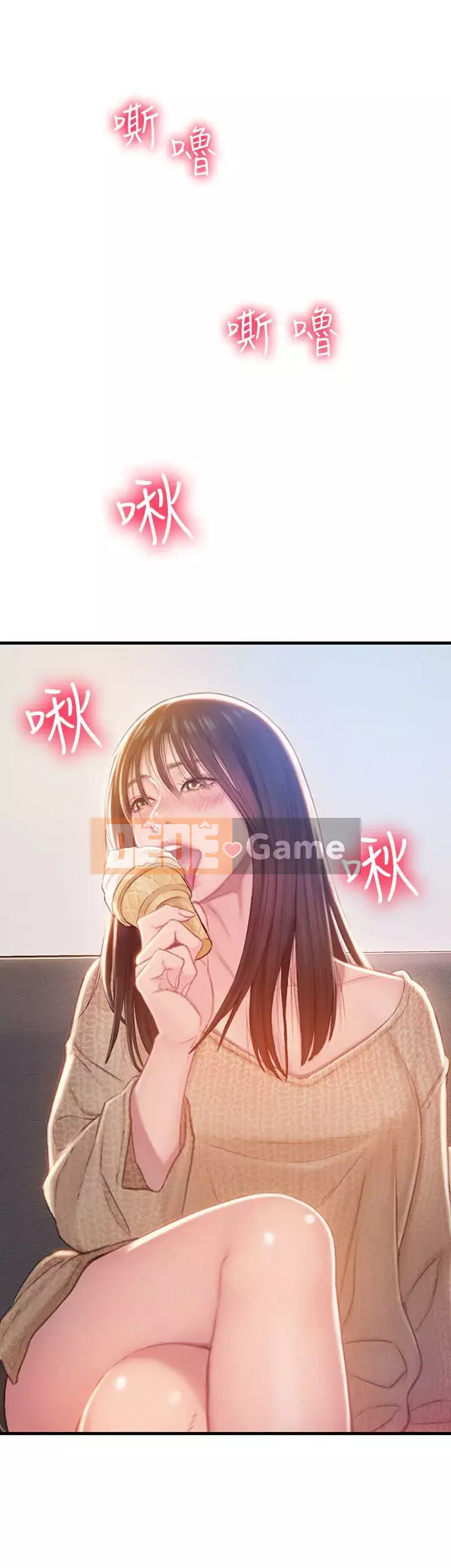 Tình yêu độc quyền Chương 1-9