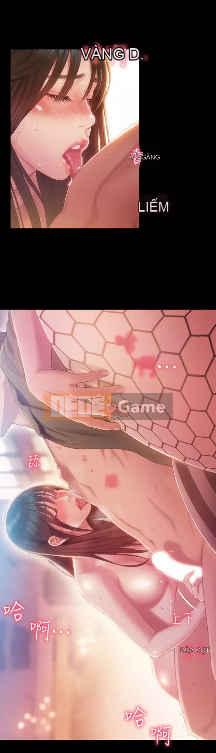 Tình yêu độc quyền Chương 1-9