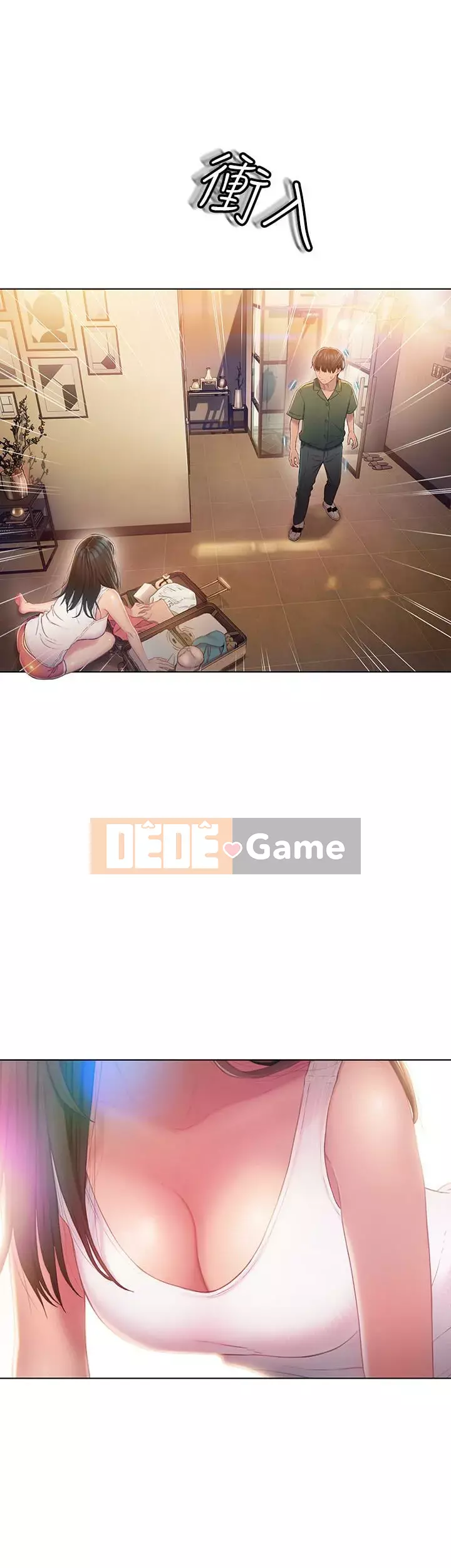 Tình yêu độc quyền Chương 1-9