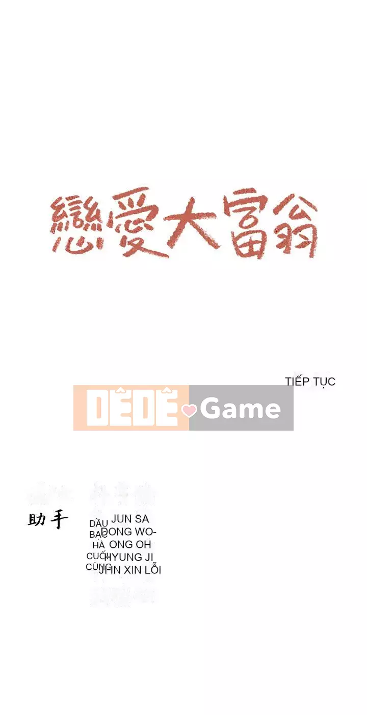 Tình yêu độc quyền Chương 1-9