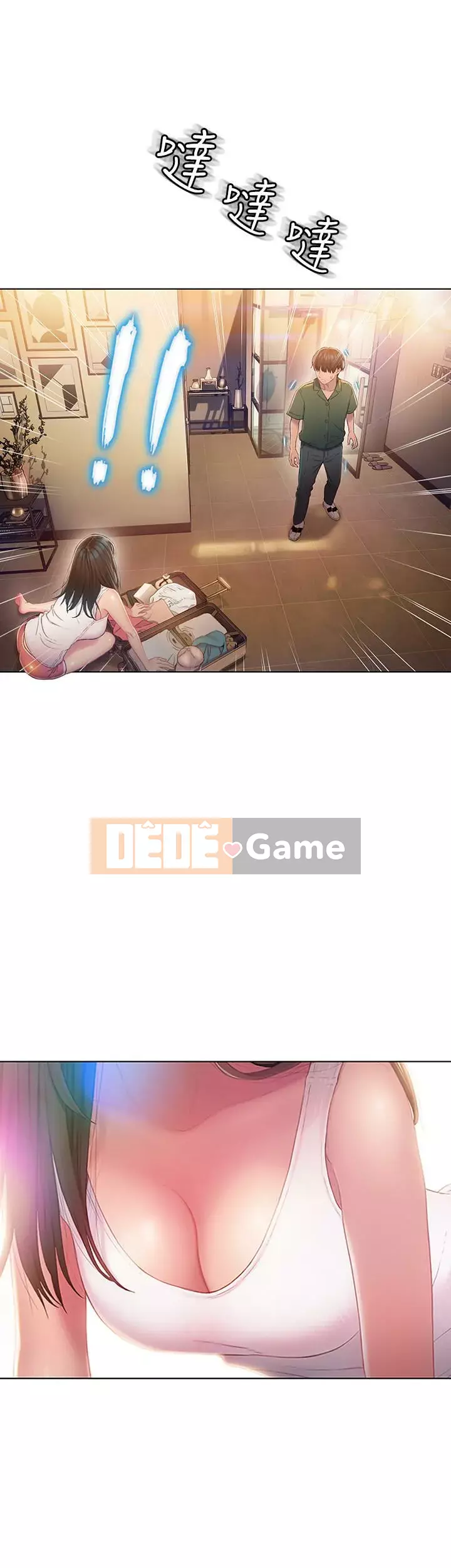 Tình yêu độc quyền Chương 1-9