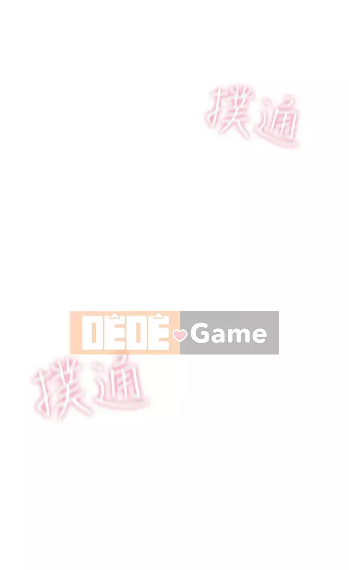 Tình yêu độc quyền Chương 1-9