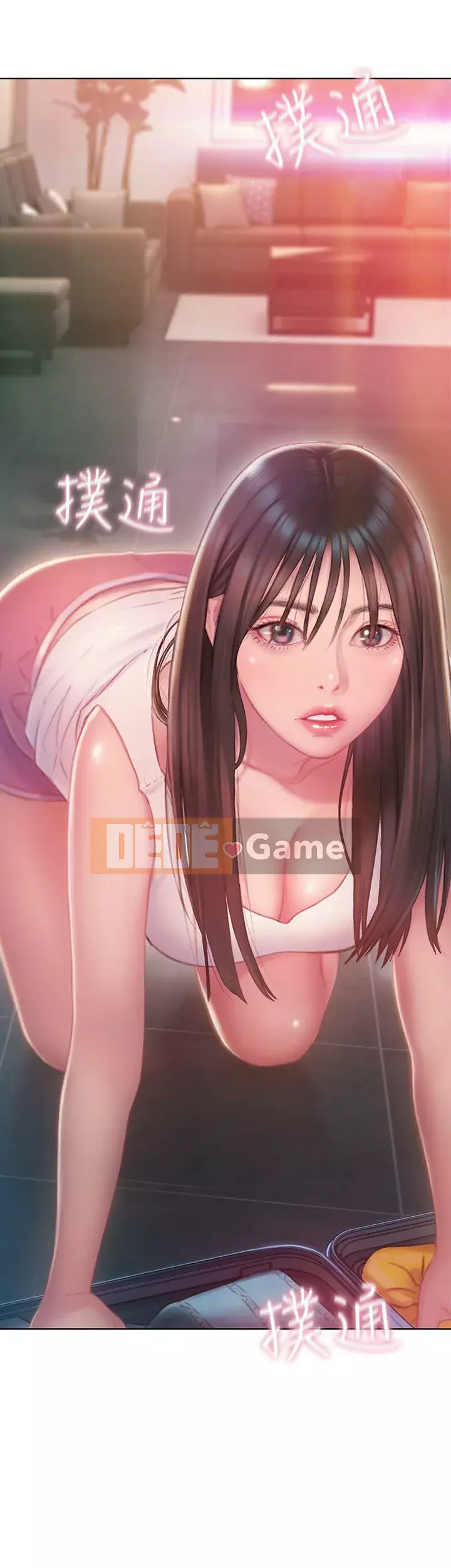 Tình yêu độc quyền Chương 1-9