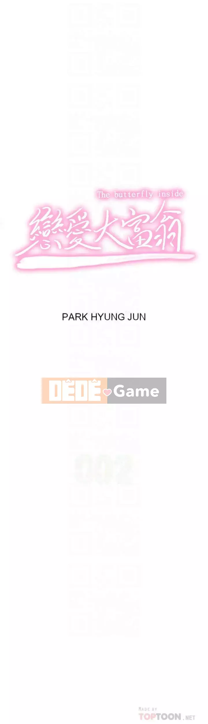 Tình yêu độc quyền Chương 1-9