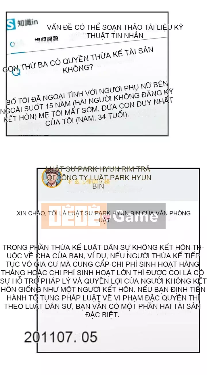 Tình yêu độc quyền Chương 1-9