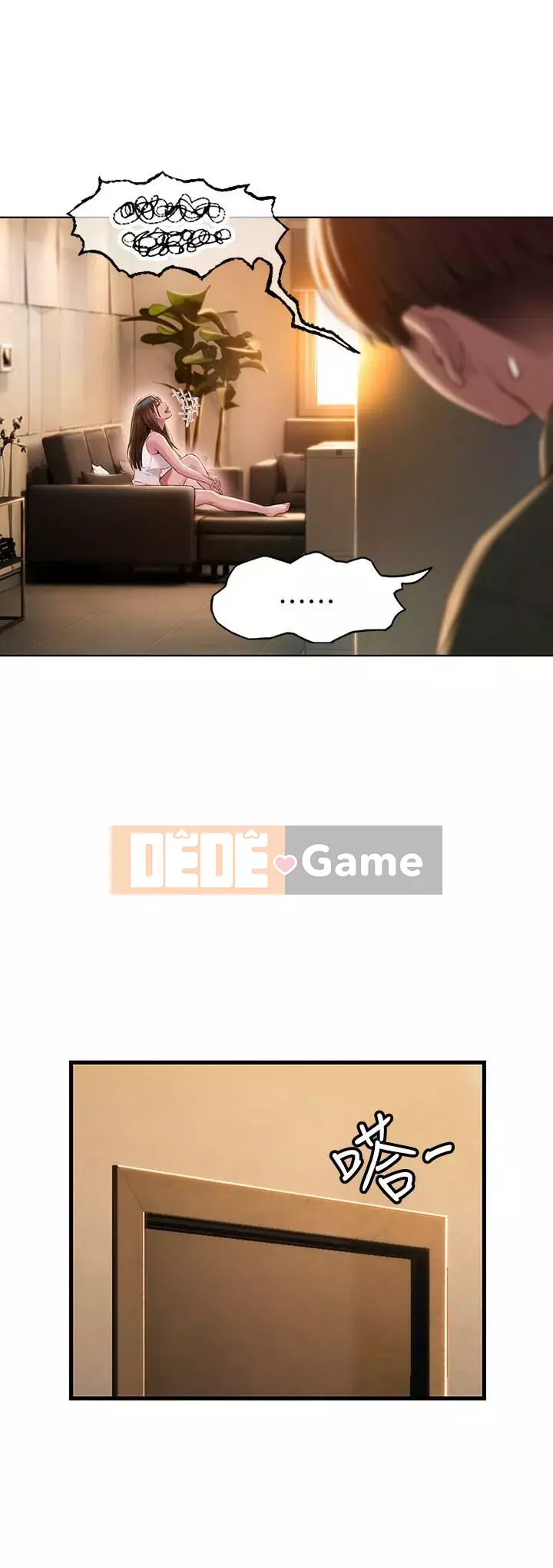 Tình yêu độc quyền Chương 1-9