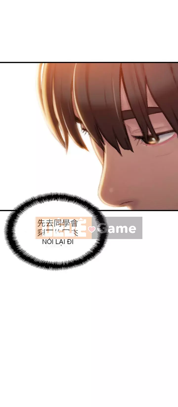 Tình yêu độc quyền Chương 1-9