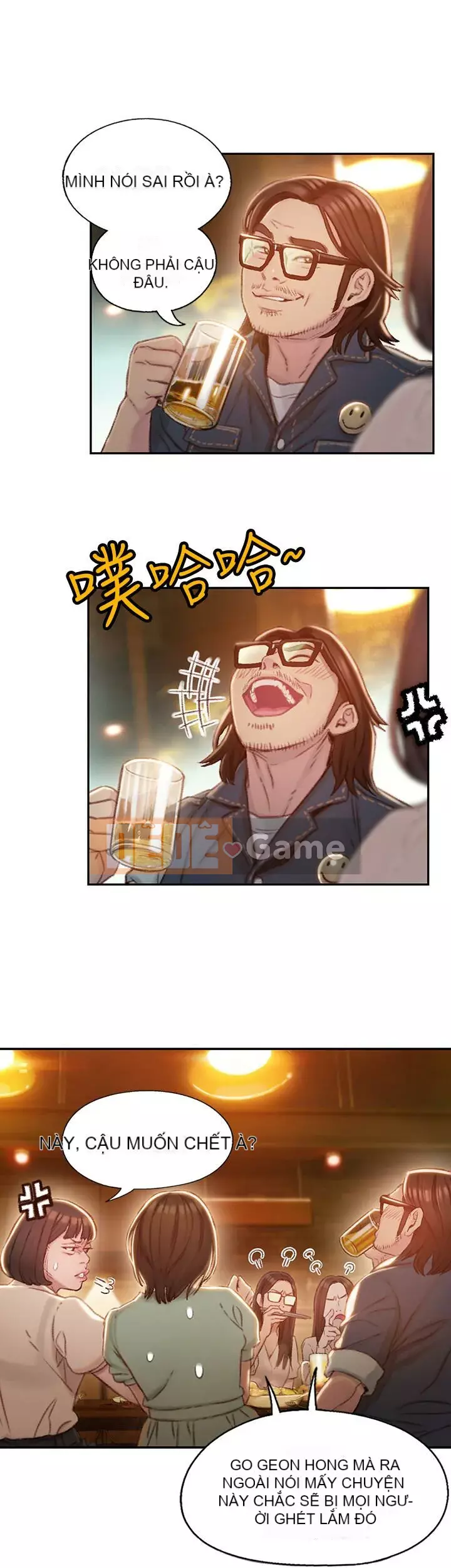 Tình yêu độc quyền Chương 1-9