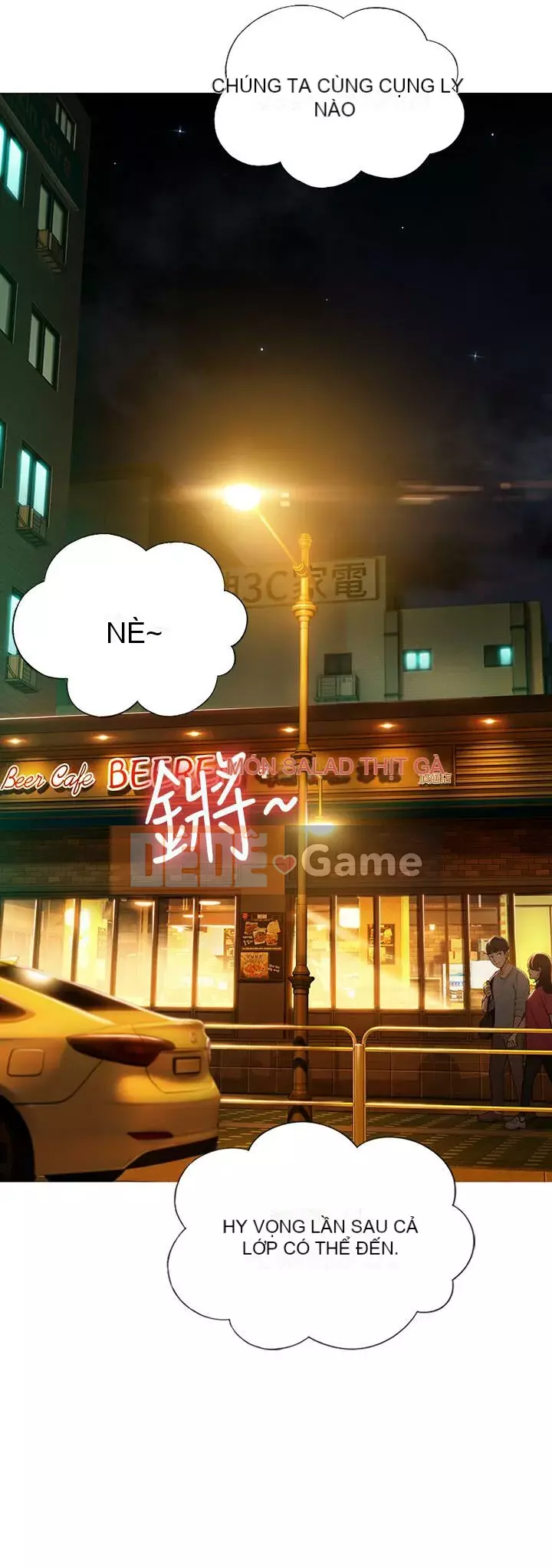 Tình yêu độc quyền Chương 1-9