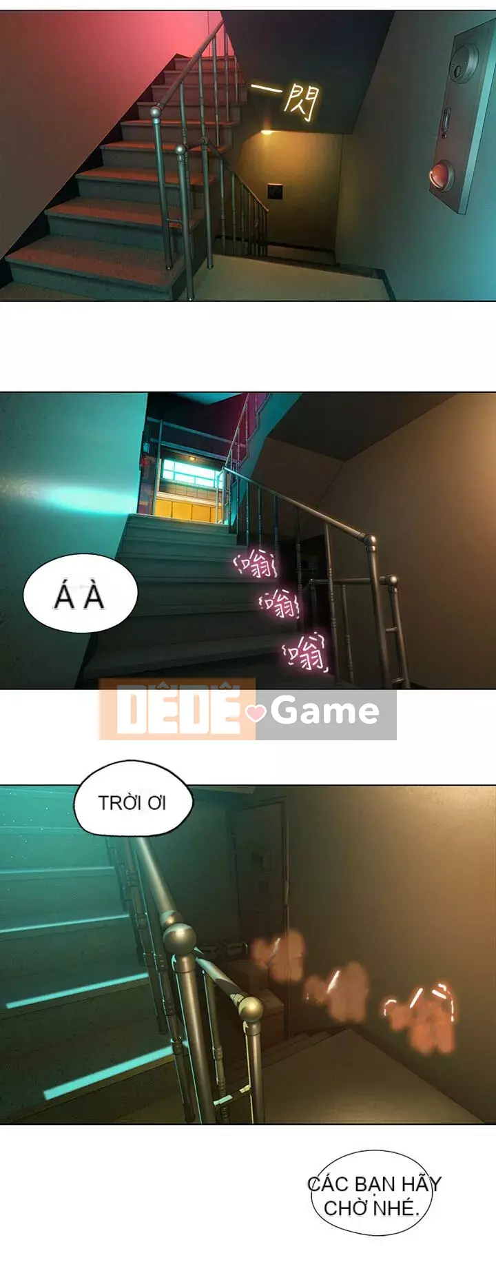 Tình yêu độc quyền Chương 1-9