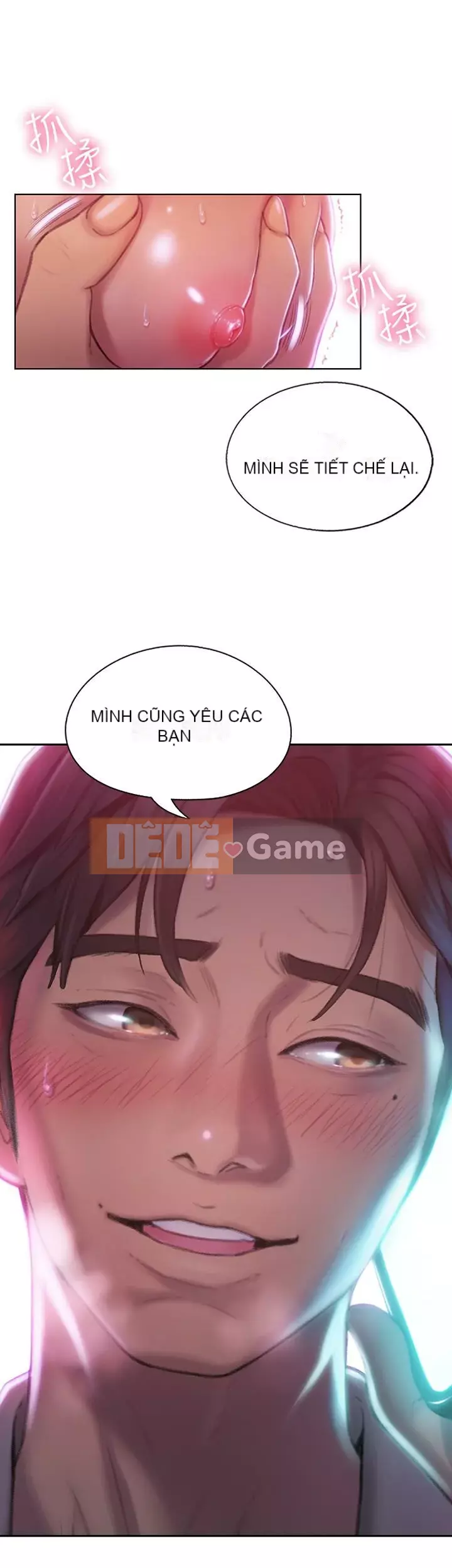 Tình yêu độc quyền Chương 1-9