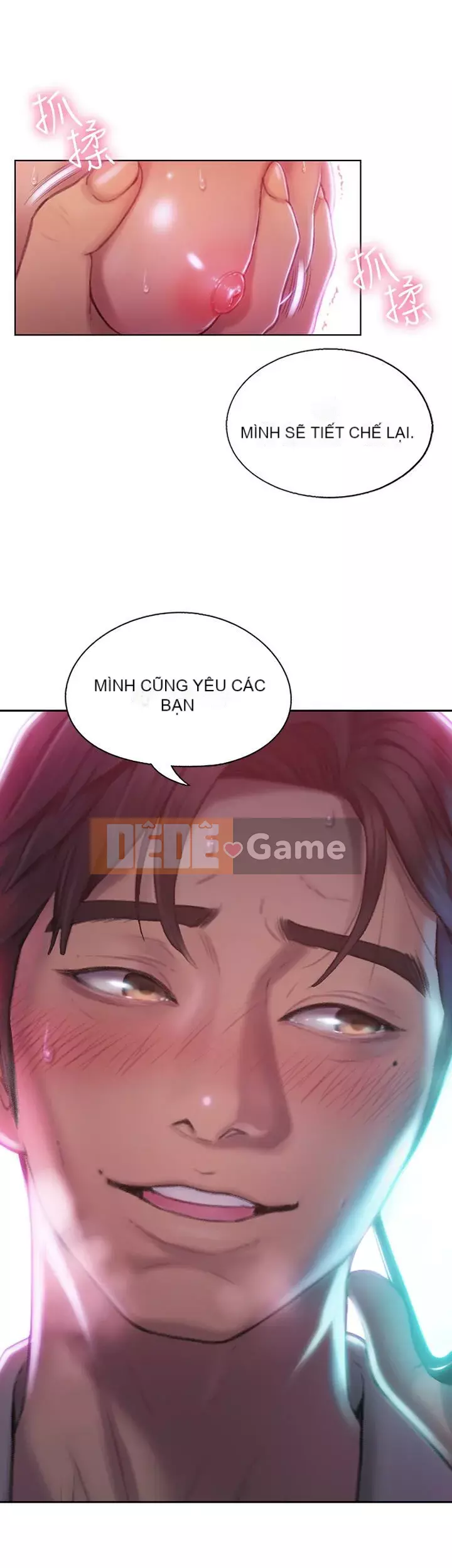 Tình yêu độc quyền Chương 1-9