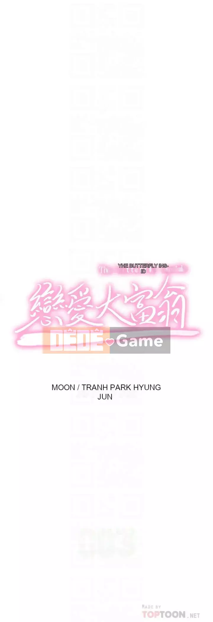 Tình yêu độc quyền Chương 1-9