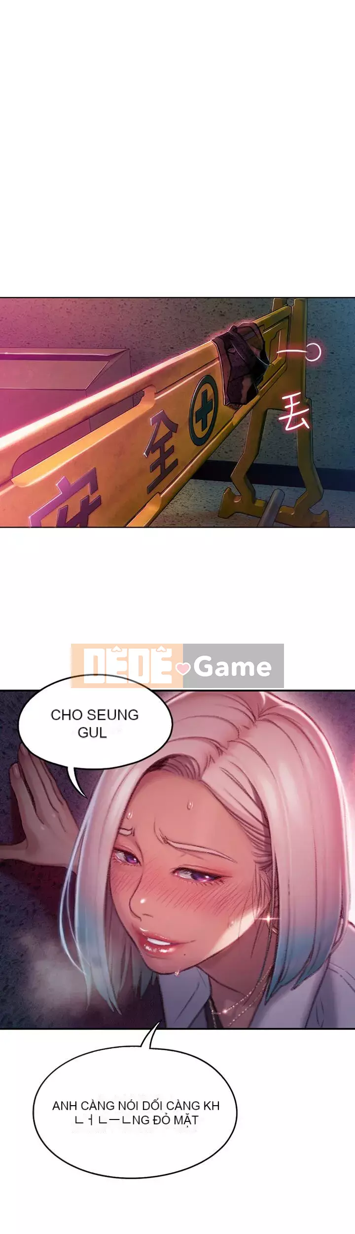 Tình yêu độc quyền Chương 1-9