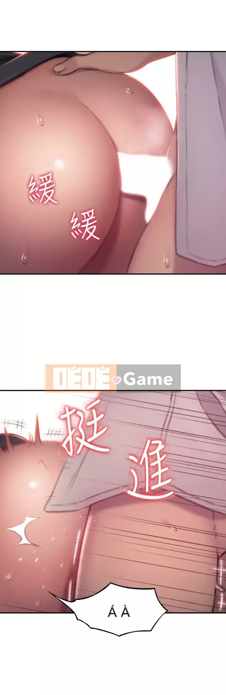 Tình yêu độc quyền Chương 1-9