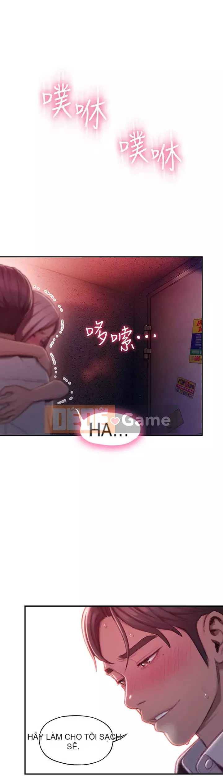 Tình yêu độc quyền Chương 1-9