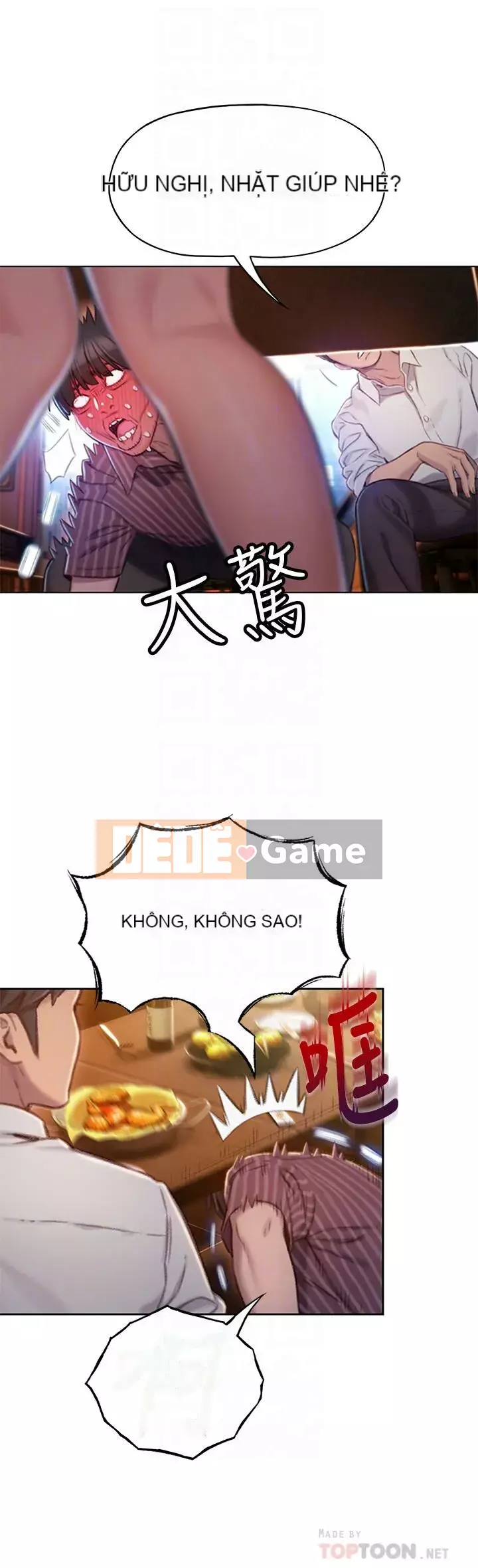 Tình yêu độc quyền Chương 1-9