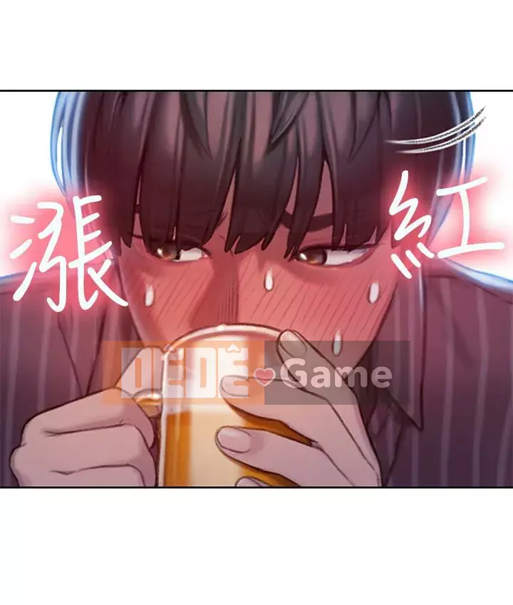 Tình yêu độc quyền Chương 1-9