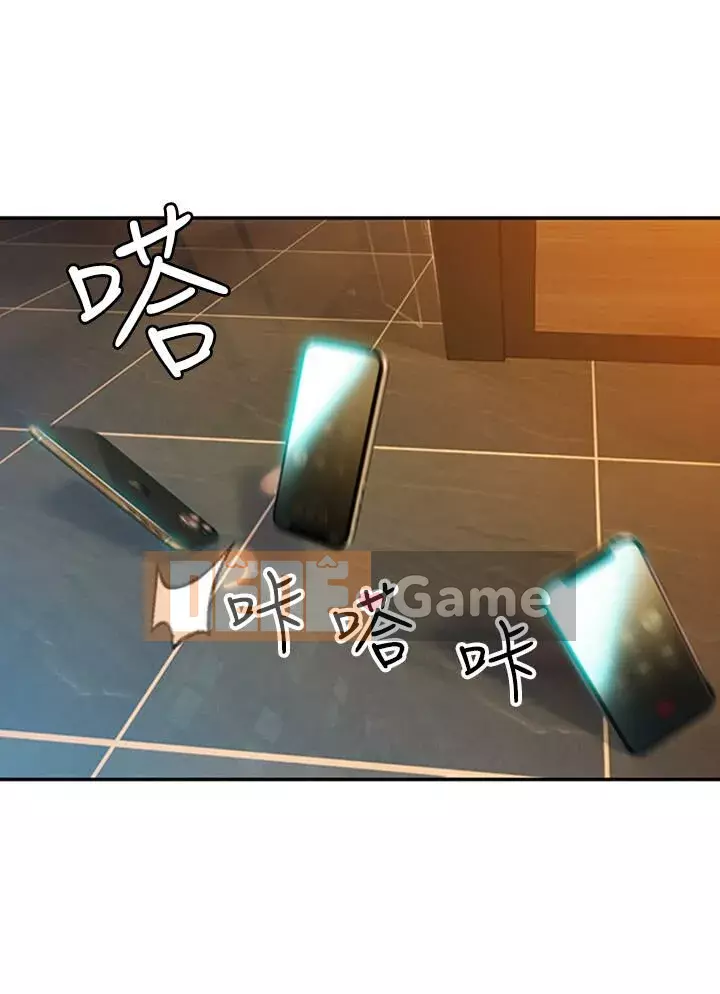 Tình yêu độc quyền Chương 1-9