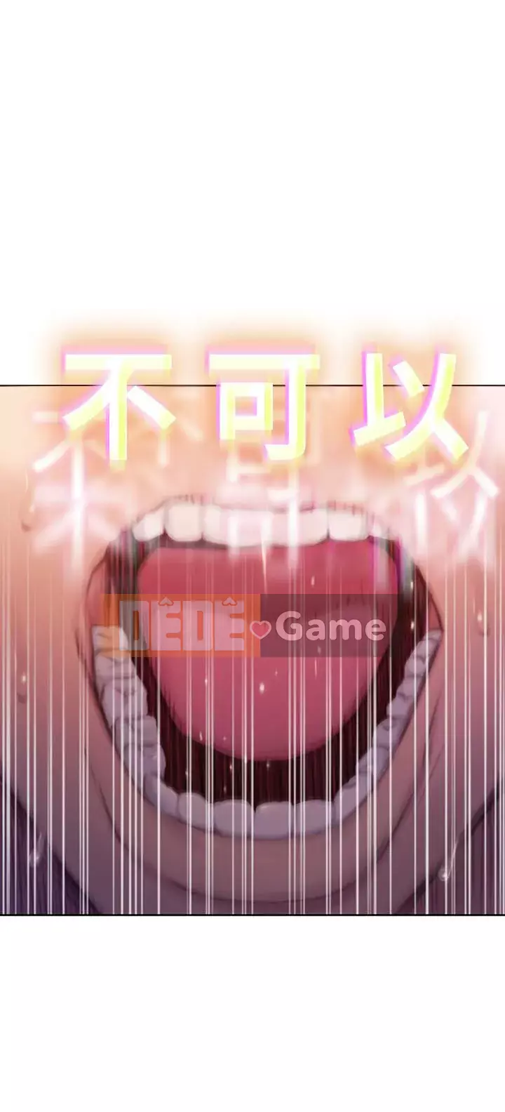 Tình yêu độc quyền Chương 1-9