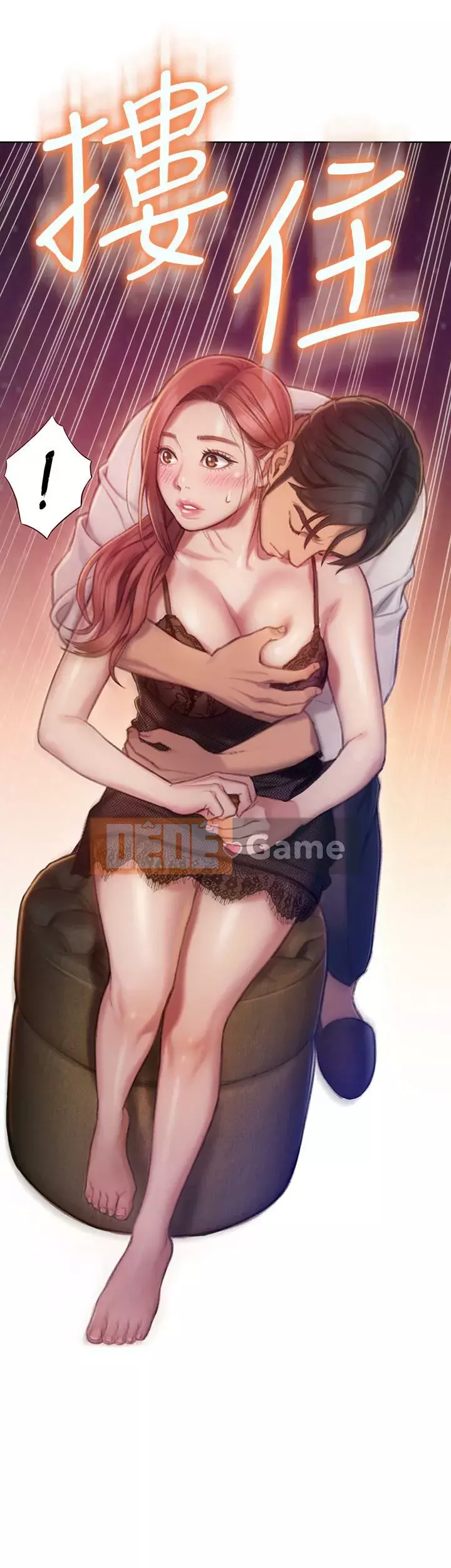 Tình yêu độc quyền Chương 1-9