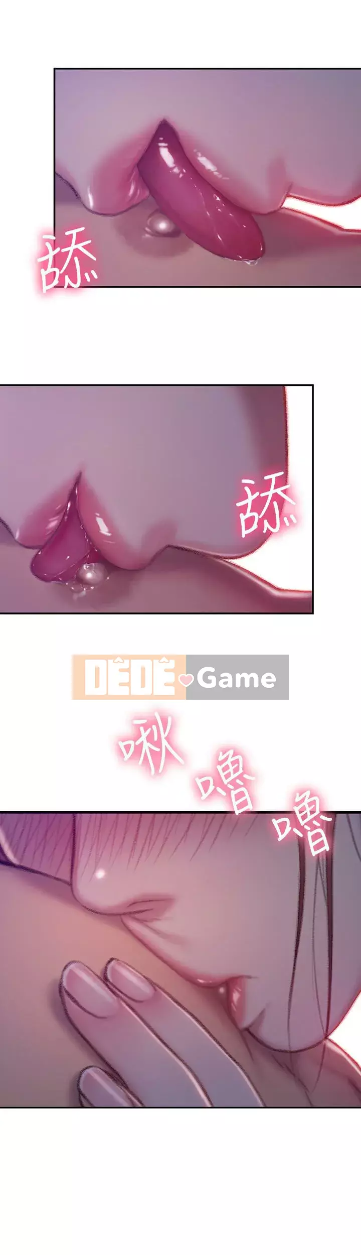 Tình yêu độc quyền Chương 1-9