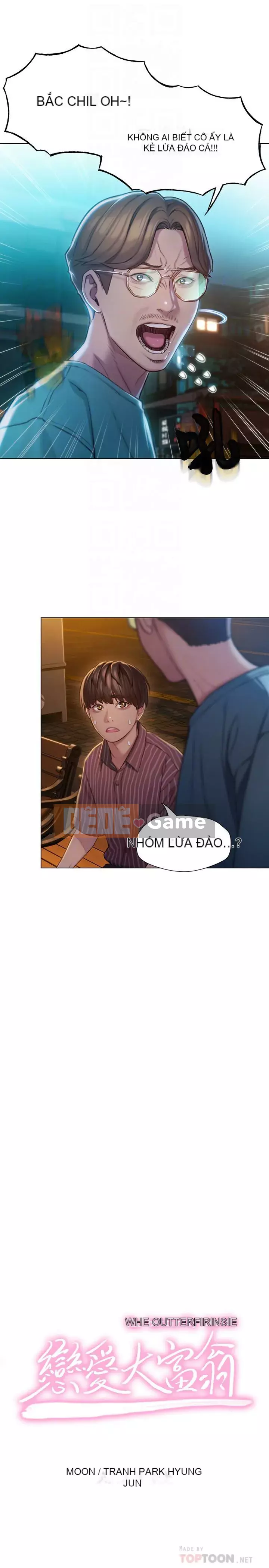 Tình yêu độc quyền Chương 1-9