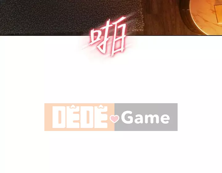 Tình yêu độc quyền Chương 1-9