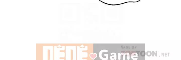 Tình yêu độc quyền Chương 1-9