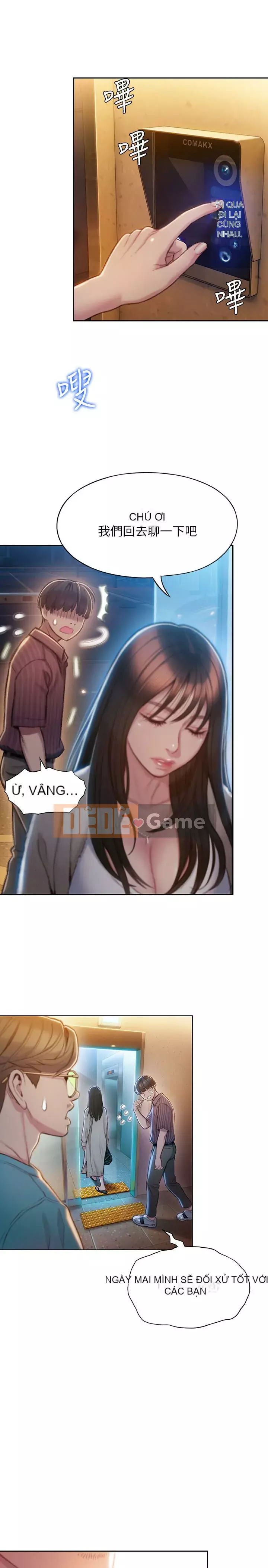 Tình yêu độc quyền Chương 1-9