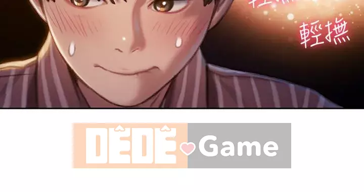 Tình yêu độc quyền Chương 1-9