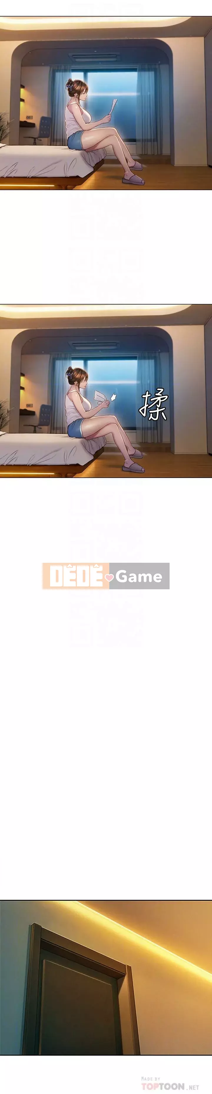 Tình yêu độc quyền Chương 1-9