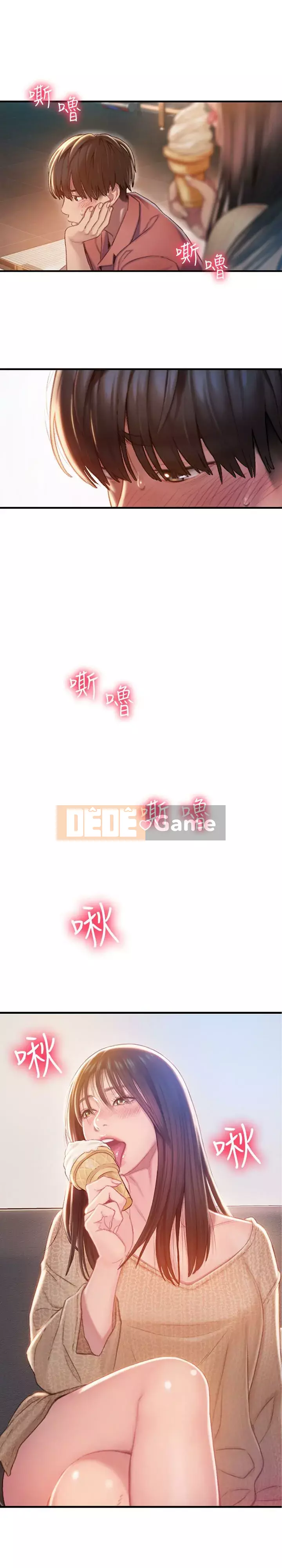 Tình yêu độc quyền Chương 1-9