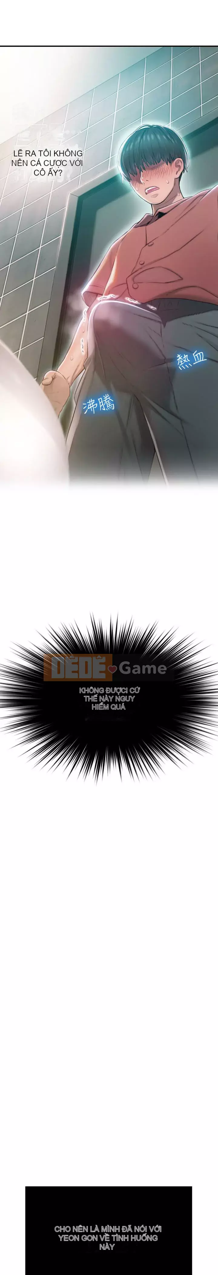 Tình yêu độc quyền Chương 1-9