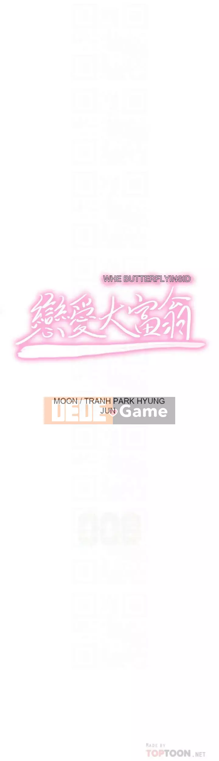 Tình yêu độc quyền Chương 1-9