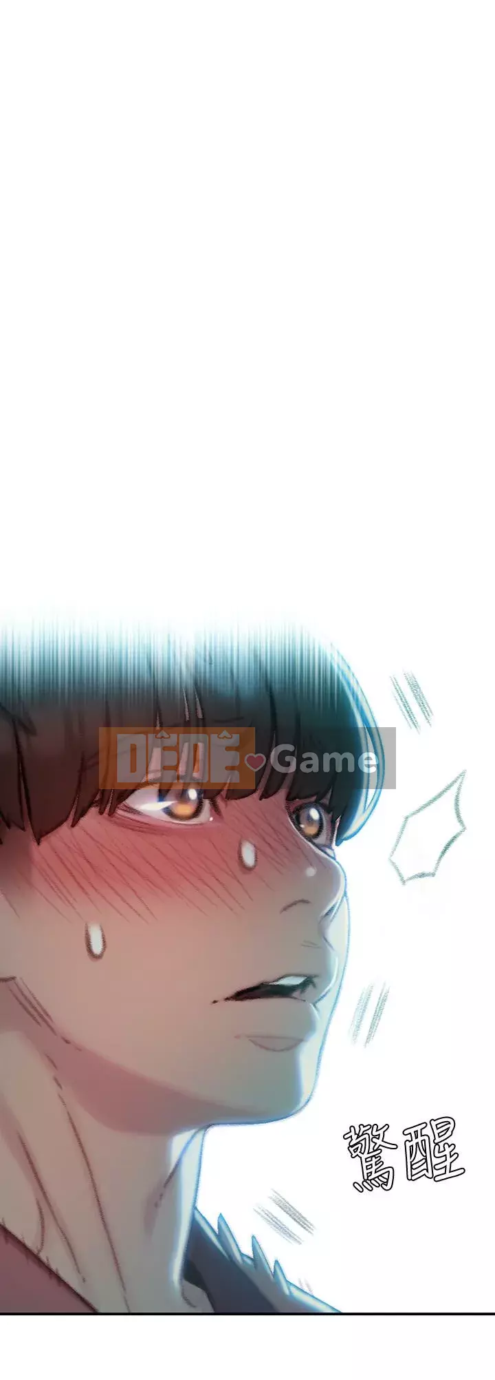 Tình yêu độc quyền Chương 1-9