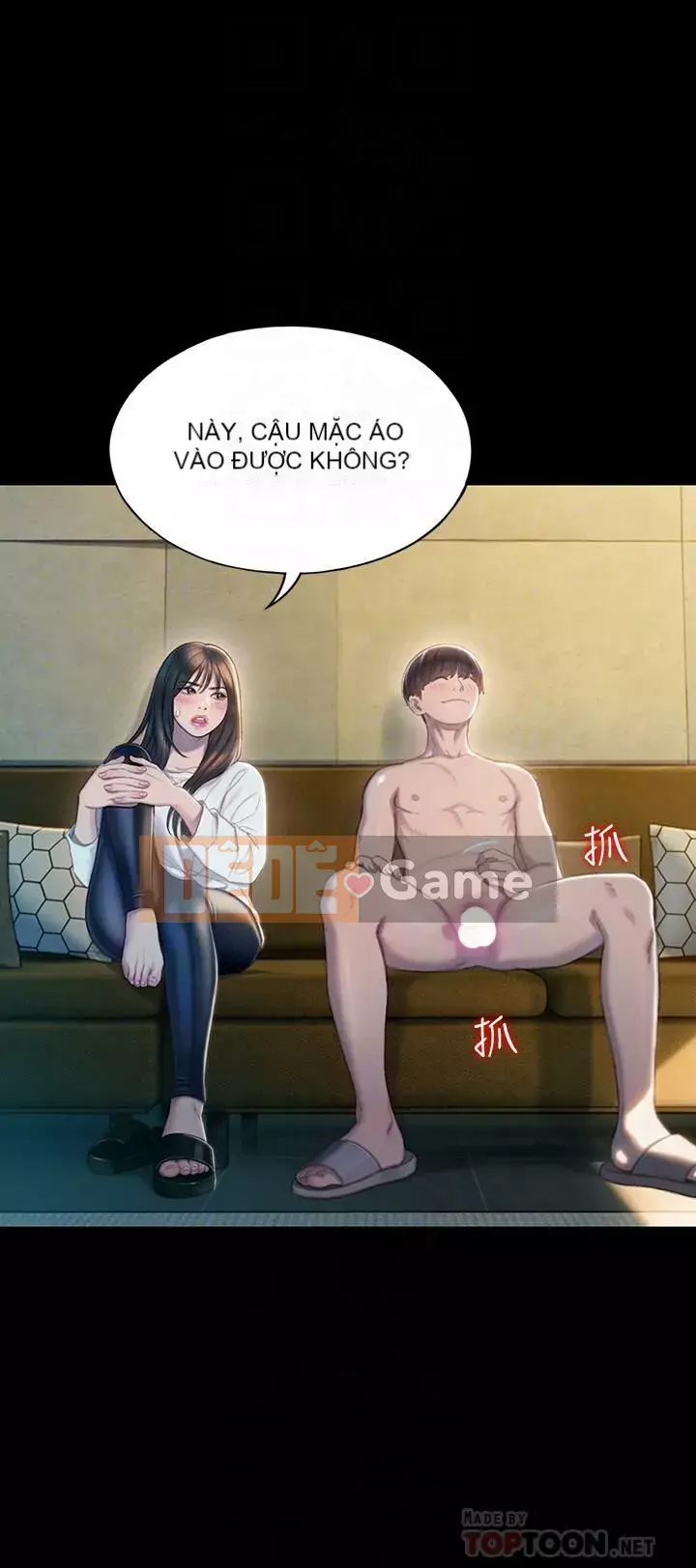 Tình yêu độc quyền Chương 1-9